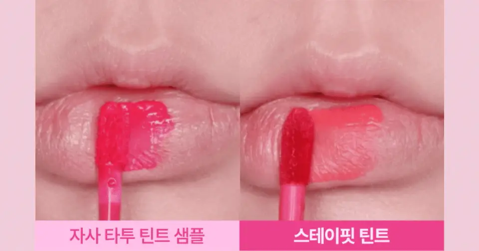 [20가지핑크] 퓌 핑크 옵세션 스테이핏 틴트 3.8g 20종 상세페이지 16